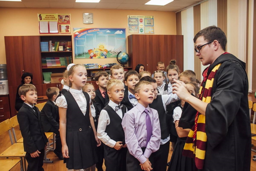 Квест в реальности Гарри и тайна философского камня от компании Как в кино Квест в реальности Гарри и тайна философского камня от компании Как в кино